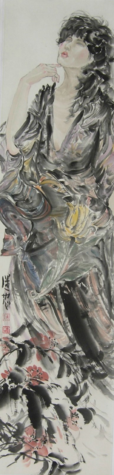 DSCN1729.jpg